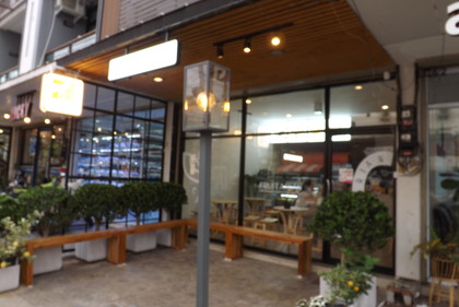 お店の外観